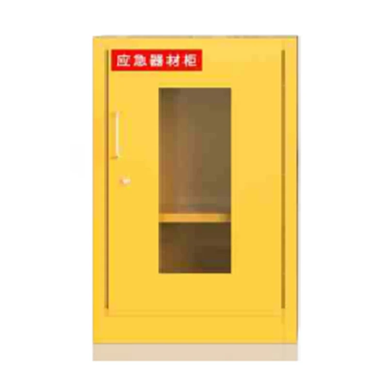 Emergency Supplies PPE Cabinet
